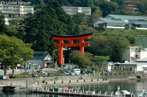 jalenejanuze_Japan092906_0096w